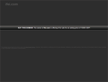 Tablet Screenshot of ifei.com